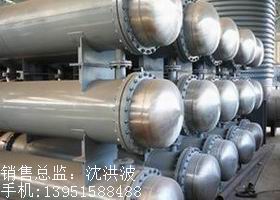 U型管換熱器、浮頭式換熱器