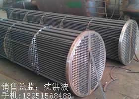 列管冷凝器、列管式冷凝器