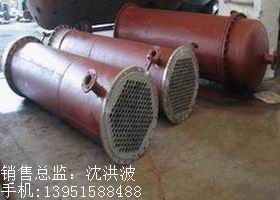 列管冷凝器、列管式冷凝器