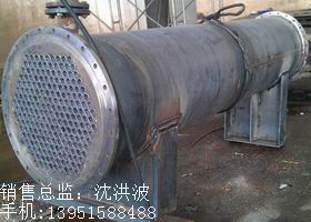 列管冷凝器、列管式冷凝器