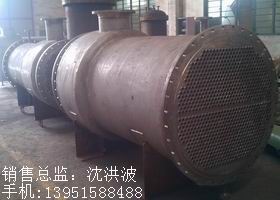 列管冷凝器、列管式冷凝器