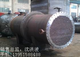 列管冷凝器、列管式冷凝器