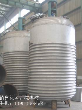 外盤半管加熱反應釜 內(nèi)盤管加熱反應釜