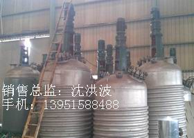 外盤半管加熱反應釜 內(nèi)盤管加熱反應釜