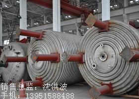 外盤半管加熱反應釜 內(nèi)盤管加熱反應釜