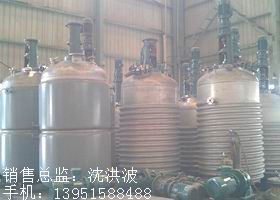 外盤半管加熱反應釜 內(nèi)盤管加熱反應釜