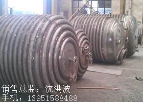 外盤半管加熱反應釜 內(nèi)盤管加熱反應釜