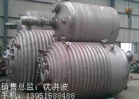 外盤半管加熱反應釜 內(nèi)盤管加熱反應釜