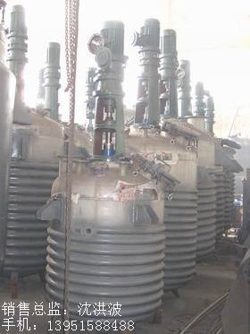 外盤半管加熱反應釜 內(nèi)盤管加熱反應釜