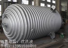 外盤半管加熱反應釜 內(nèi)盤管加熱反應釜