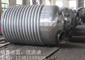 外盤半管加熱反應釜 內(nèi)盤管加熱反應釜