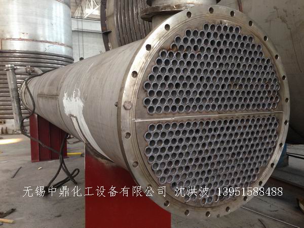 列管冷凝器、列管式冷凝器