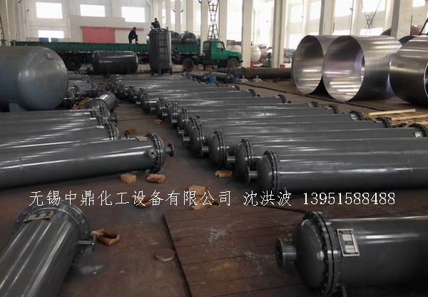 列管冷凝器、列管式冷凝器