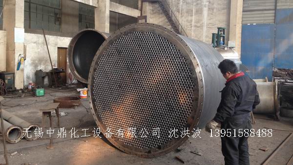 列管冷凝器、列管式冷凝器