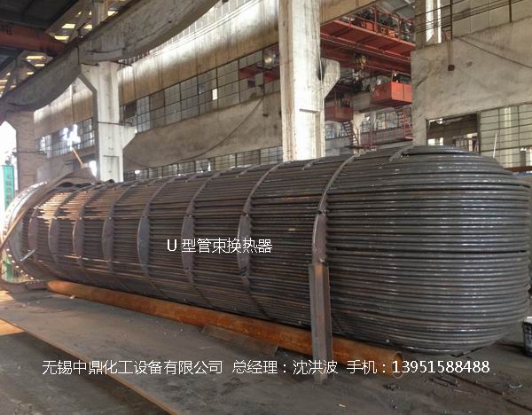 U型管換熱器、浮頭式換熱器