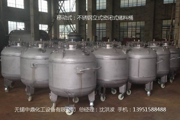 不銹鋼立式儲罐、碳鋼立式儲罐、立式儲罐 