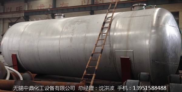 不銹鋼儲(chǔ)罐、不銹鋼臥式儲(chǔ)罐 不銹鋼立式儲(chǔ)罐 