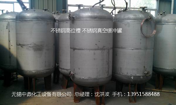 不銹鋼儲(chǔ)罐、不銹鋼臥式儲(chǔ)罐 不銹鋼立式儲(chǔ)罐 