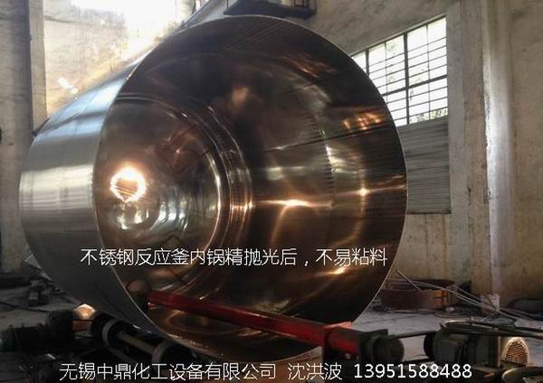 不銹鋼儲(chǔ)罐、不銹鋼臥式儲(chǔ)罐 不銹鋼立式儲(chǔ)罐 