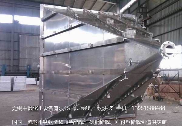 不銹鋼儲(chǔ)罐、不銹鋼臥式儲(chǔ)罐 不銹鋼立式儲(chǔ)罐 