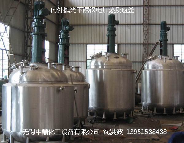 拋光儲(chǔ)罐 GMP藥品儲(chǔ)罐 QS食品儲(chǔ)罐 潔凈罐