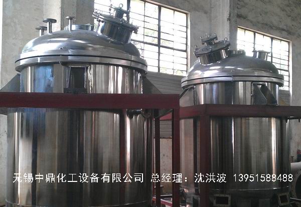 不銹鋼反應(yīng)釜 不銹鋼反應(yīng)罐