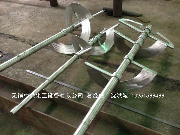 外盤半管加熱反應釜 內(nèi)盤管加熱反應釜