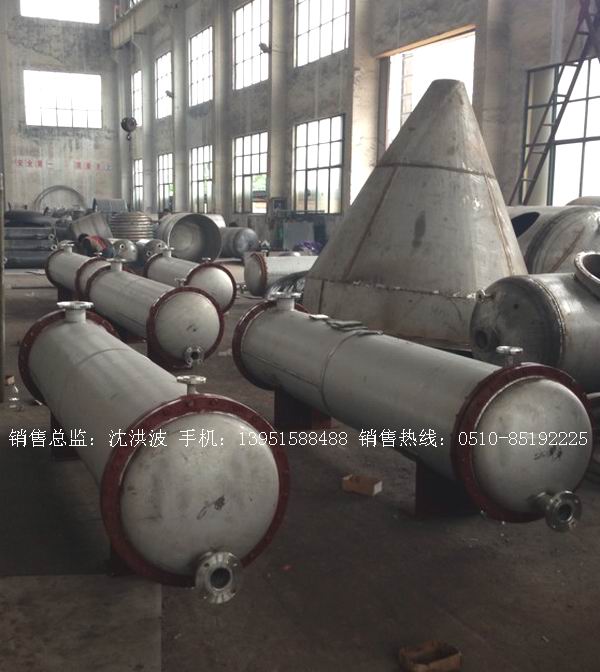 列管冷凝器、列管式冷凝器