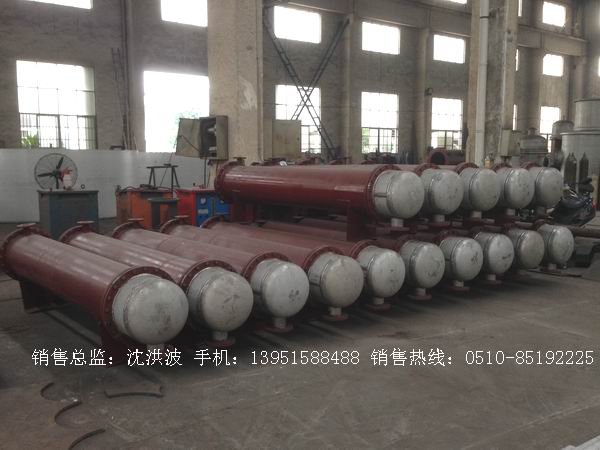 列管冷凝器、列管式冷凝器