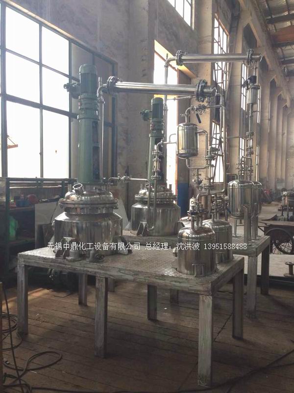 不飽和樹(shù)脂反應(yīng)釜、不飽和聚酯反應(yīng)釜 酚醛樹(shù)脂反應(yīng)釜 樹(shù)脂反應(yīng)釜 