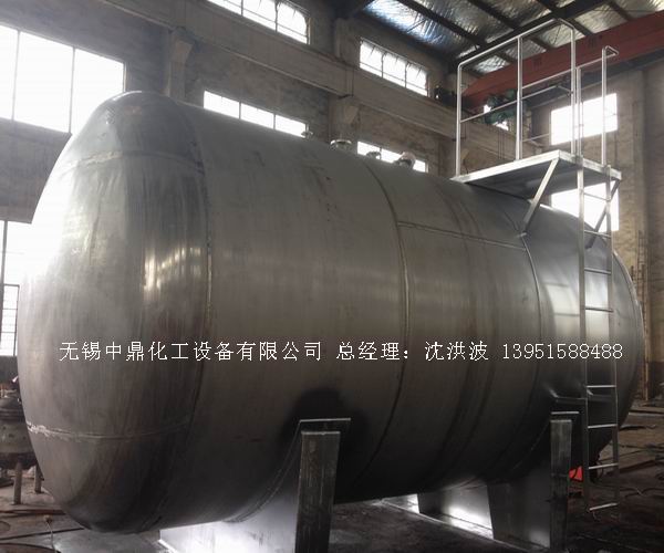 不銹鋼儲(chǔ)罐、不銹鋼臥式儲(chǔ)罐 不銹鋼立式儲(chǔ)罐 