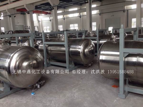 不銹鋼儲(chǔ)罐、不銹鋼臥式儲(chǔ)罐 不銹鋼立式儲(chǔ)罐 