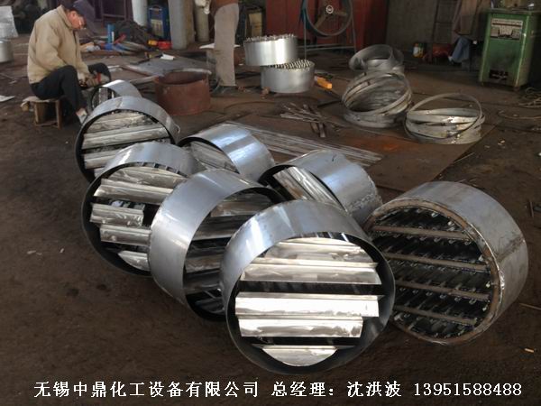 管式分布器、槽式分布器、不銹鋼液體分布器 江蘇中鼎