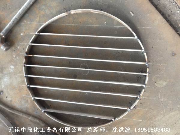 管式分布器、槽式分布器、不銹鋼液體分布器 江蘇中鼎