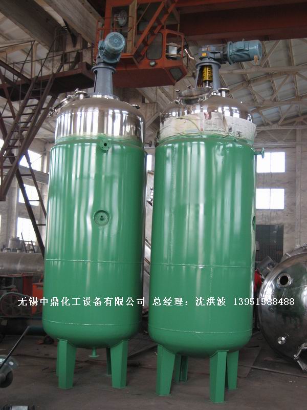 蒸汽加熱反應(yīng)釜、導(dǎo)熱油循環(huán)加熱反應(yīng)釜 