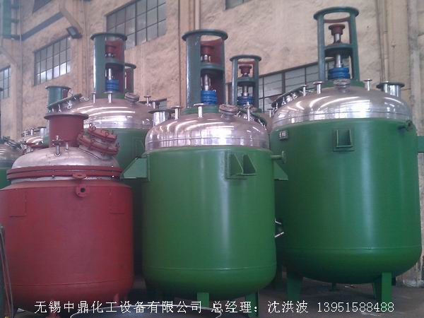 蒸汽加熱反應(yīng)釜、導(dǎo)熱油循環(huán)加熱反應(yīng)釜 