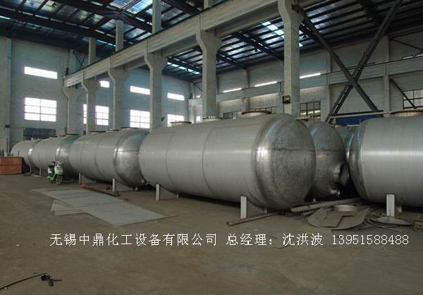 不銹鋼儲(chǔ)罐、不銹鋼臥式儲(chǔ)罐 不銹鋼立式儲(chǔ)罐 