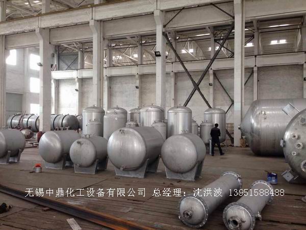 不銹鋼儲(chǔ)罐、不銹鋼臥式儲(chǔ)罐 不銹鋼立式儲(chǔ)罐 