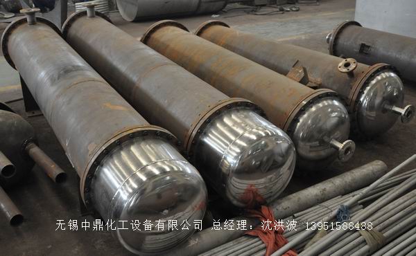 列管冷凝器、列管式冷凝器