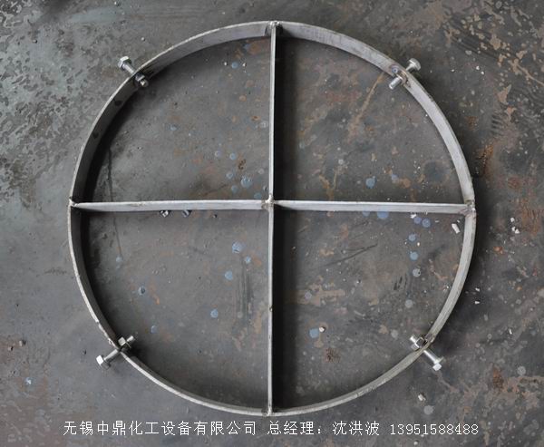 管式分布器、槽式分布器、不銹鋼液體分布器 江蘇中鼎