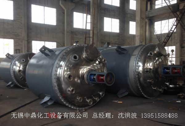 蒸汽加熱反應(yīng)釜、導(dǎo)熱油循環(huán)加熱反應(yīng)釜 