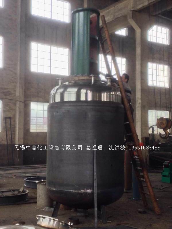 蒸汽加熱反應(yīng)釜、導(dǎo)熱油循環(huán)加熱反應(yīng)釜 