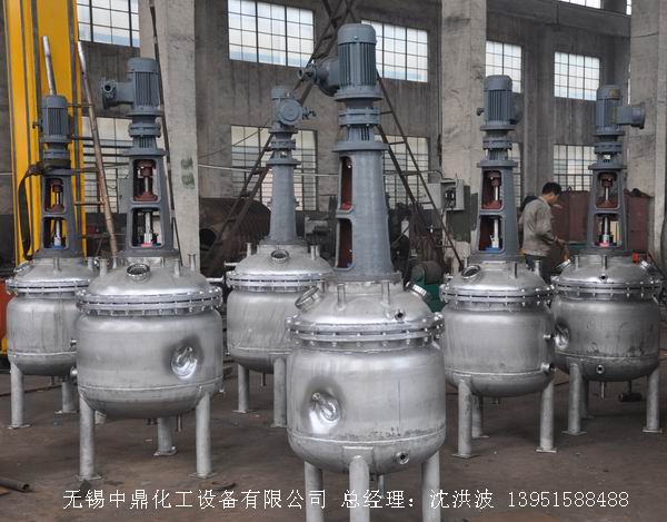 蒸汽加熱反應(yīng)釜、導(dǎo)熱油循環(huán)加熱反應(yīng)釜 