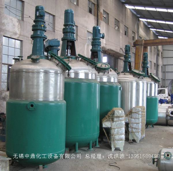 蒸汽加熱反應(yīng)釜、導(dǎo)熱油循環(huán)加熱反應(yīng)釜 