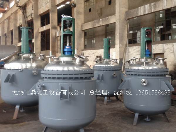 蒸汽加熱反應(yīng)釜、導(dǎo)熱油循環(huán)加熱反應(yīng)釜 