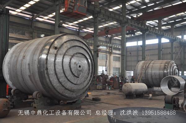 蒸汽加熱反應(yīng)釜、導(dǎo)熱油循環(huán)加熱反應(yīng)釜 