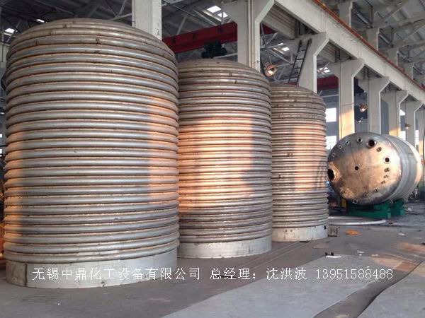 外盤半管加熱反應釜 內(nèi)盤管加熱反應釜