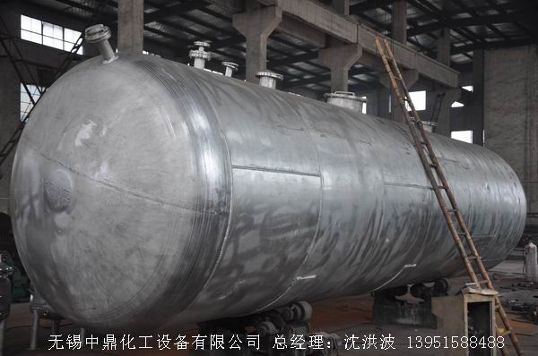 濃硝酸儲(chǔ)罐、鋁儲(chǔ)罐、濃硝酸高位槽、鋁高位槽、濃硝酸計(jì)量罐 