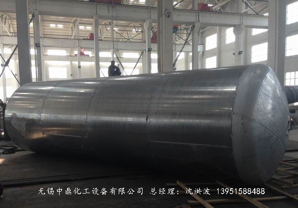 濃硝酸儲(chǔ)罐、鋁儲(chǔ)罐、濃硝酸高位槽、鋁高位槽、濃硝酸計(jì)量罐 