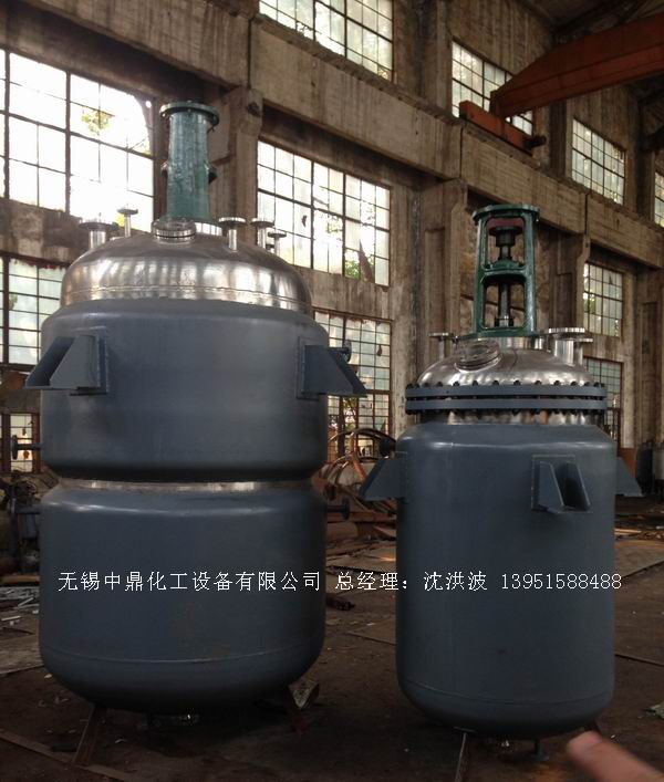 蒸汽加熱反應(yīng)釜、導(dǎo)熱油循環(huán)加熱反應(yīng)釜 